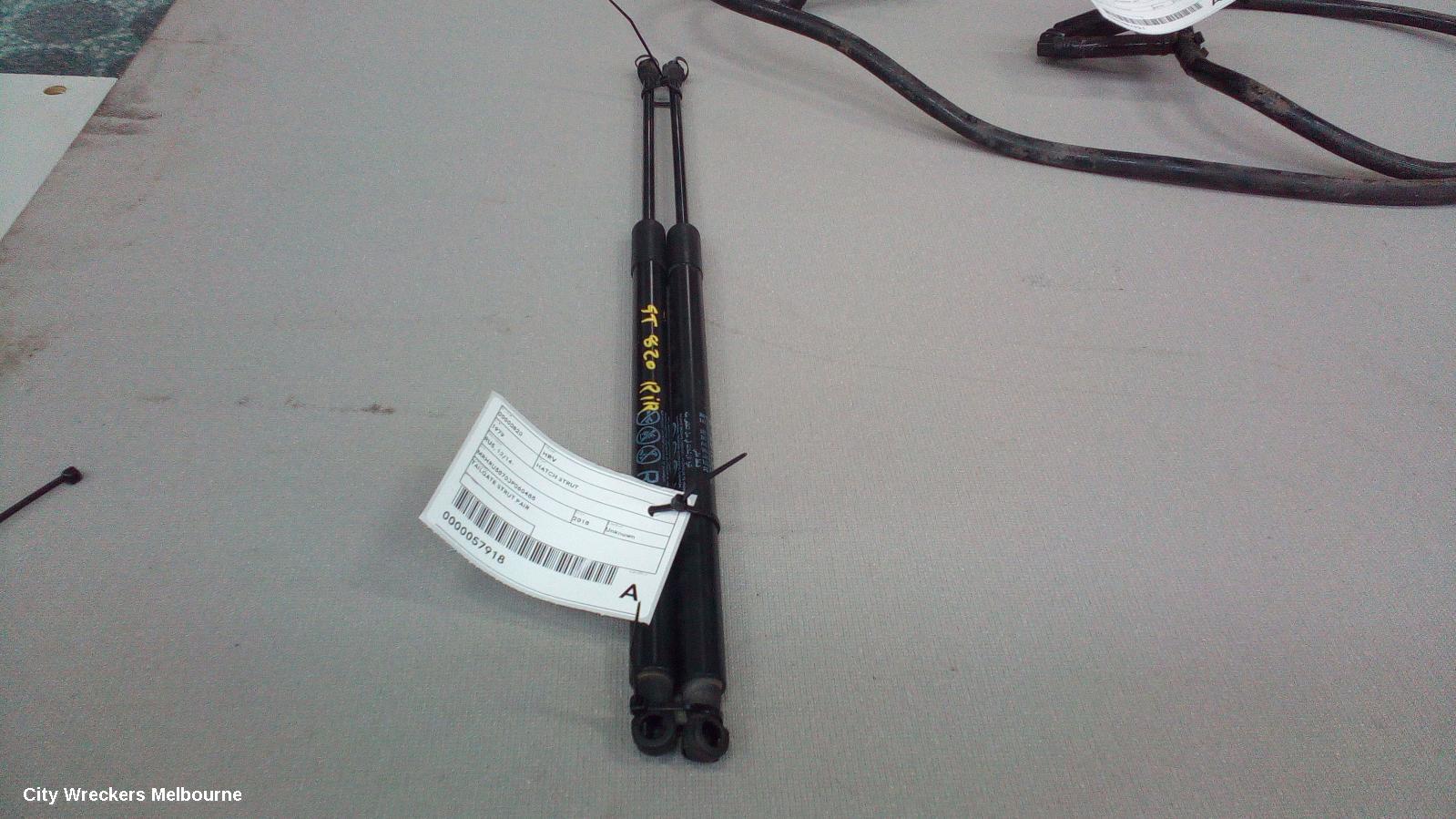 HONDA HRV HATCH STRUT, RU5, TAILGATE STRUT (PAIR), 12/2014 - 10/2021 - Image 1