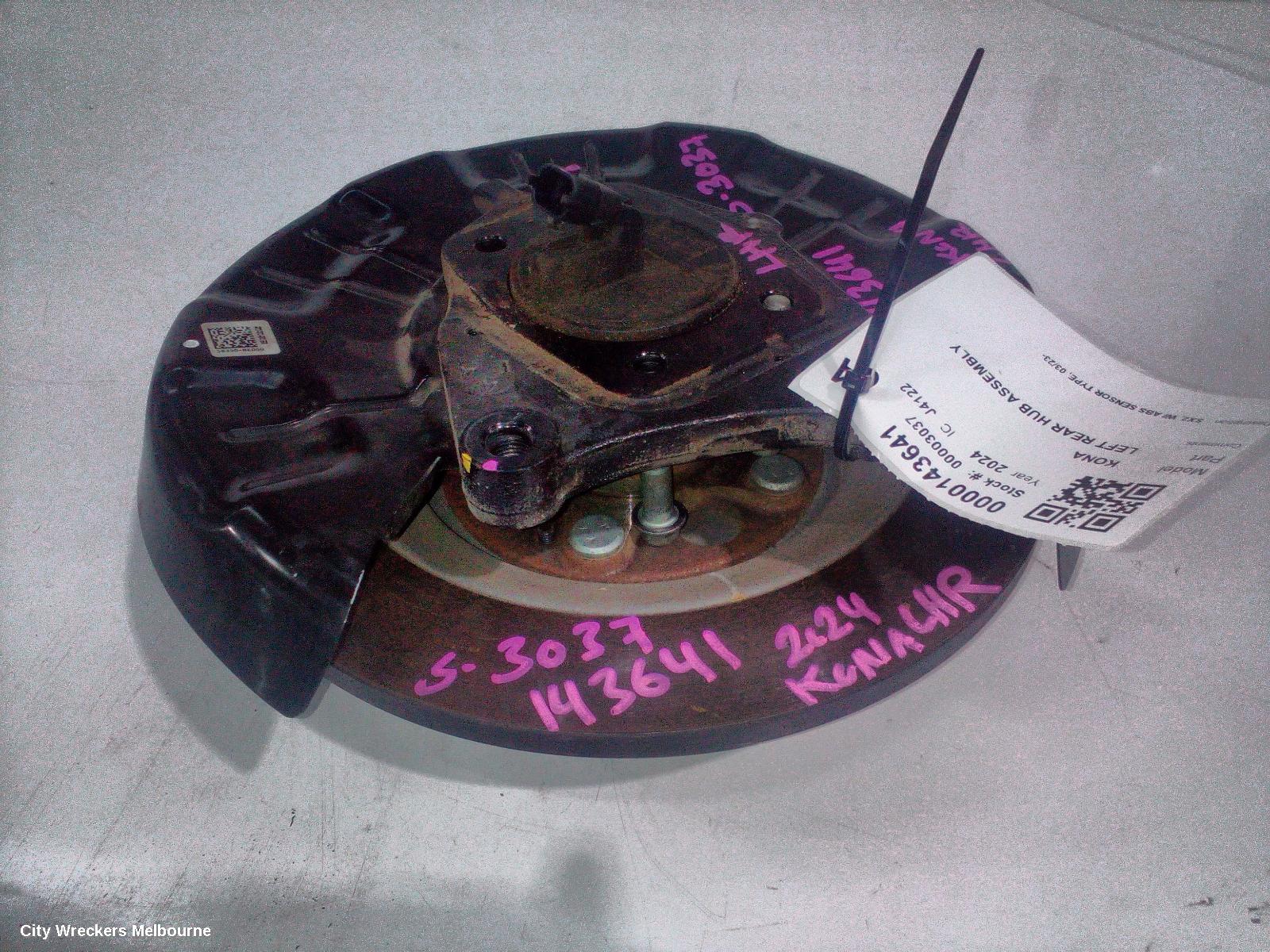 HYUNDAI KONA LEFT REAR HUB ASSEMBLY, SX2, W/ ABS SENSOR TYPE, 03/2023 ONWARDS - Image 1
