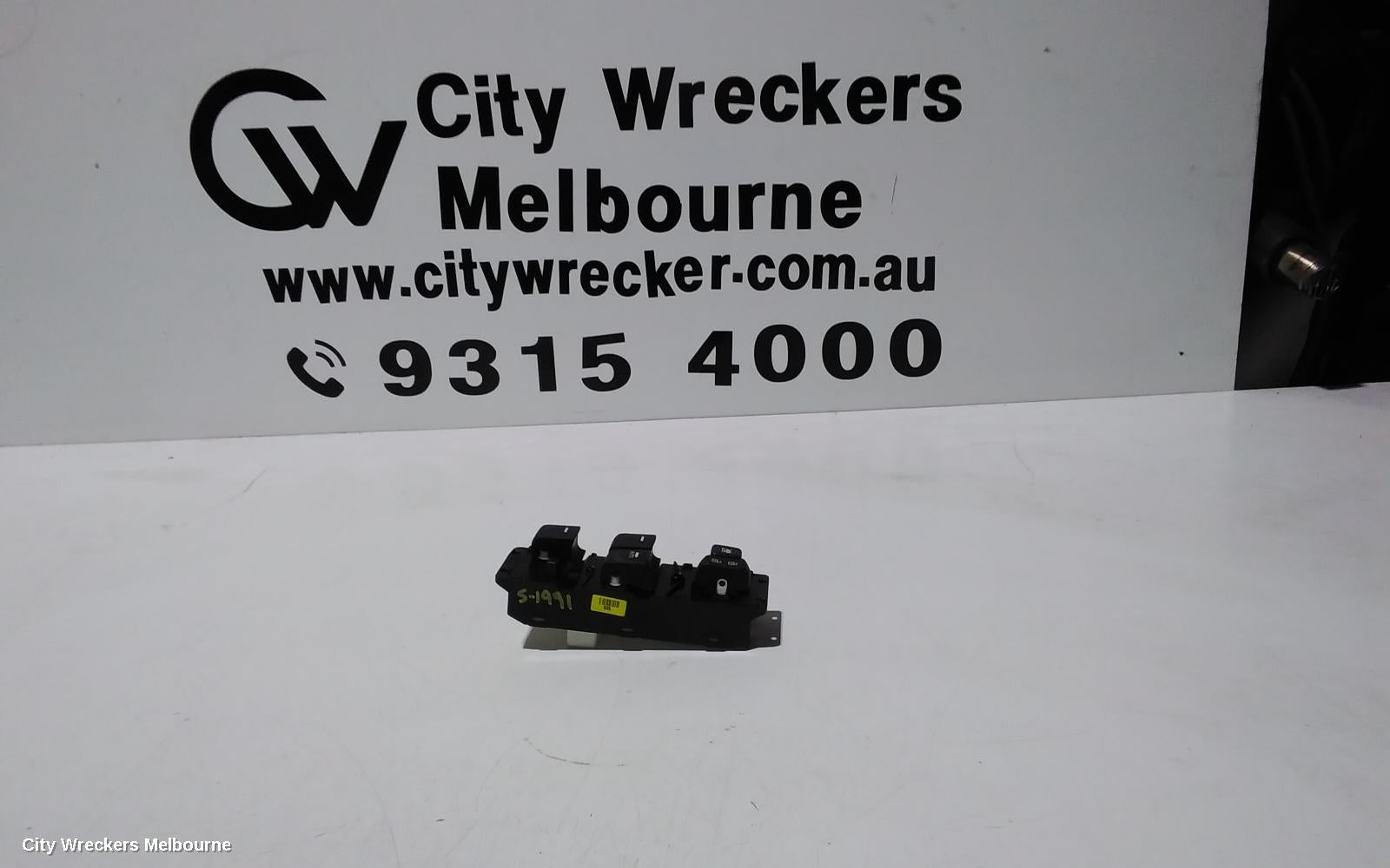 HYUNDAI VELOSTER PWR DR WIND SWITCH, RH FRONT (MASTER SWITCH), FS, TURBO, 07/2012 - 02/2018 - Image 1