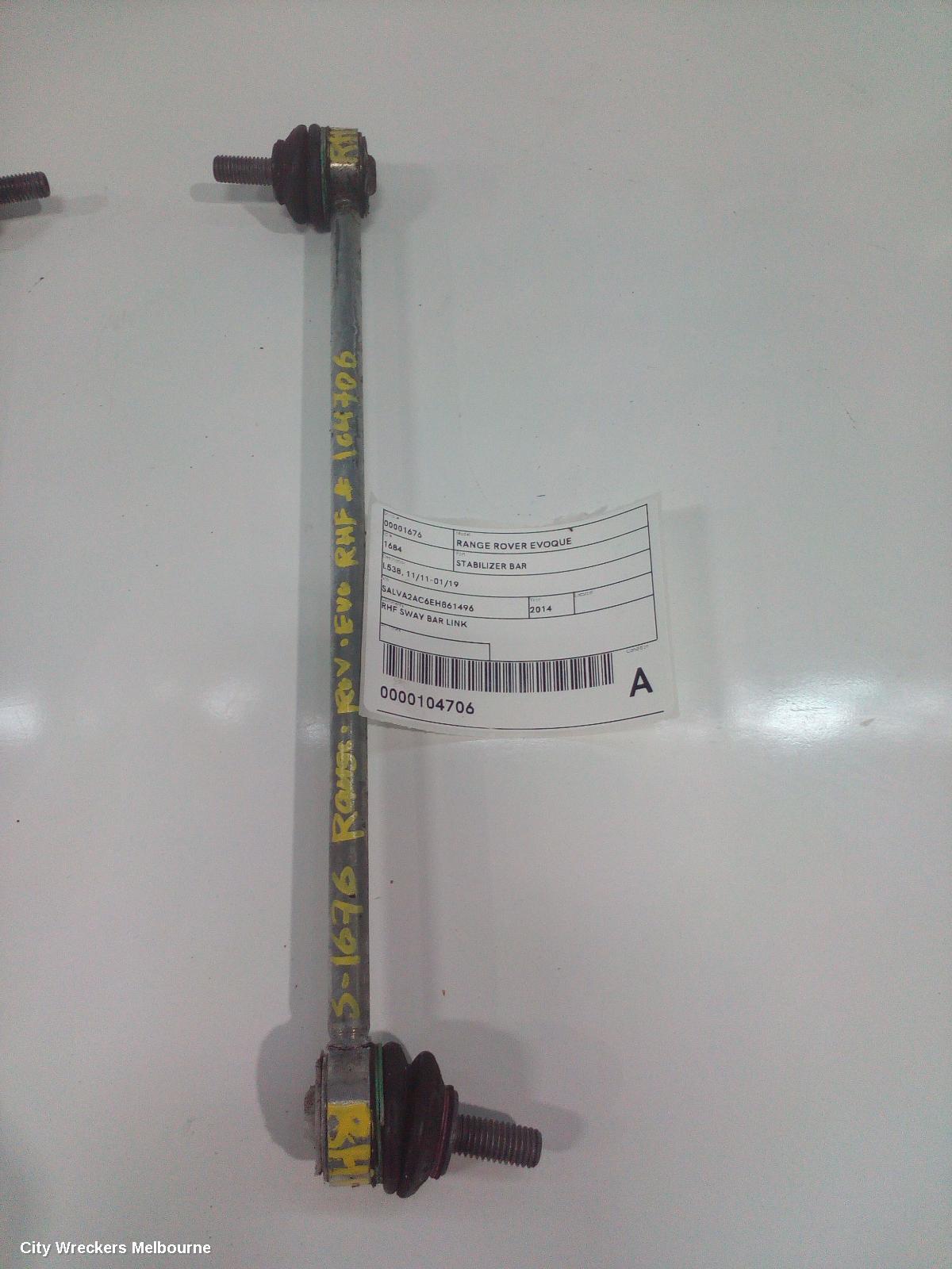 LAND ROVER RANGEROVER EVOQUE STABILISER BAR, L538, 11/2011 - 01/2019 - Image 2
