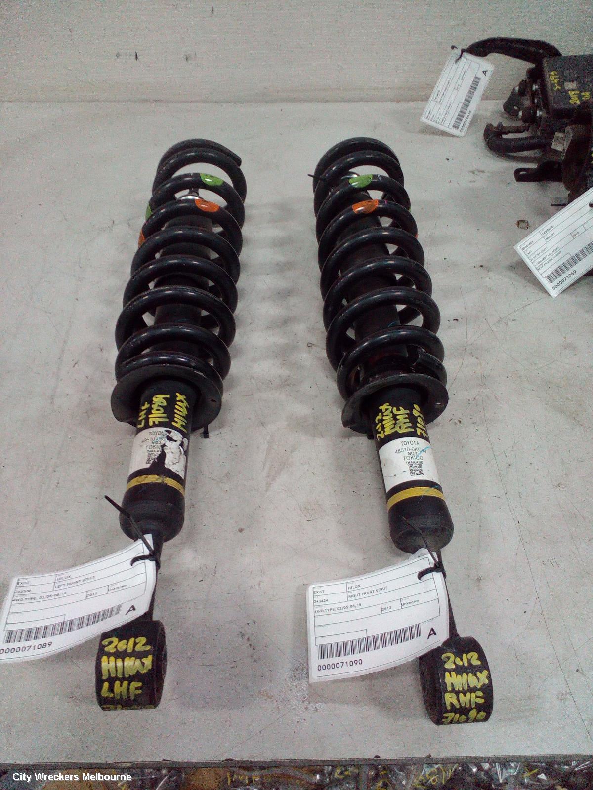 TOYOTA HILUX RIGHT FRONT STRUT, 4WD TYPE, STANDARD HEIGHT, 03/2005 - 08/2015 - Image 3