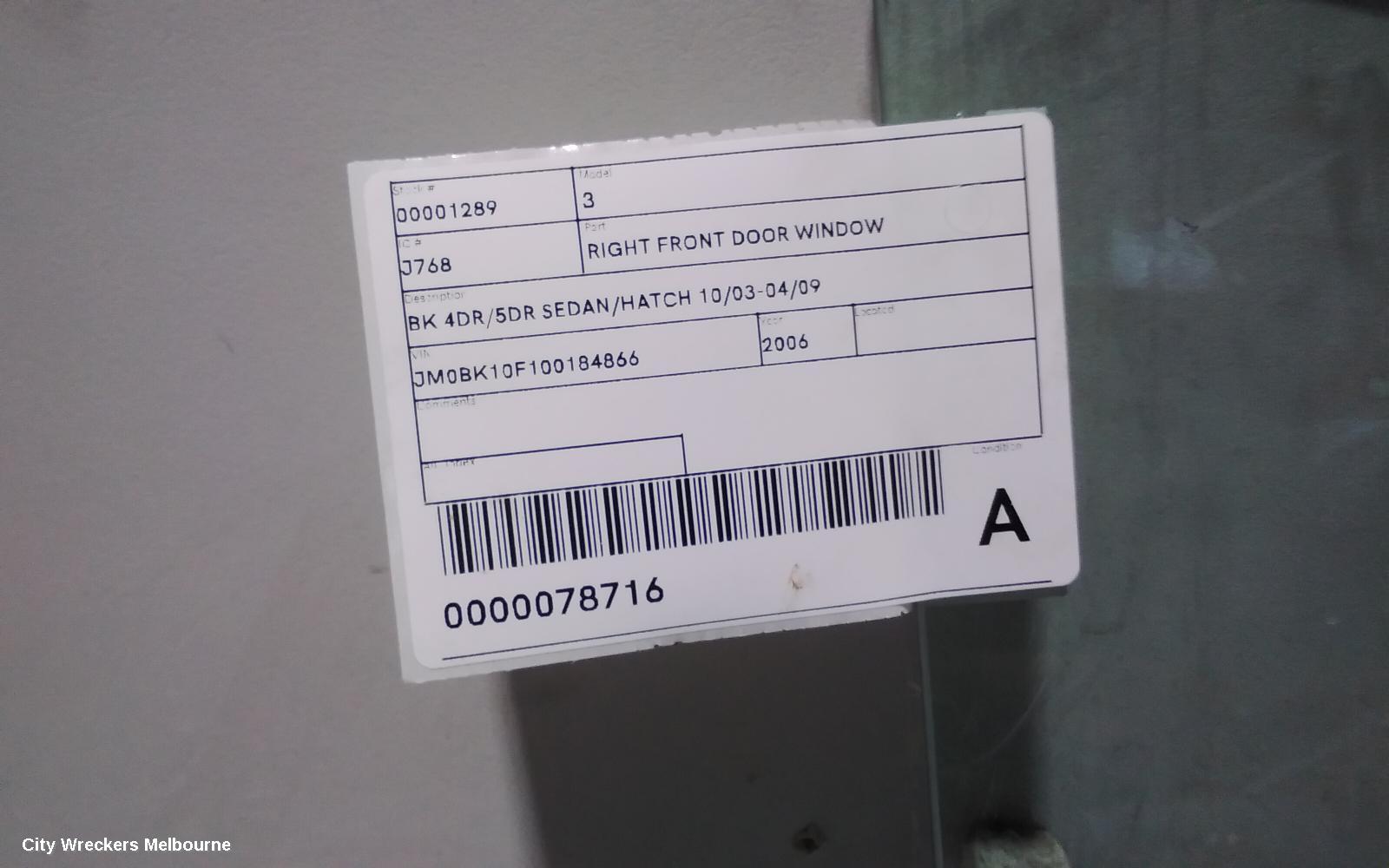 MAZDA 3 RIGHT FRONT DOOR WINDOW, BK 4DR/5DR SEDAN/HATCH 10/2003 - 04/2009 - Image 3