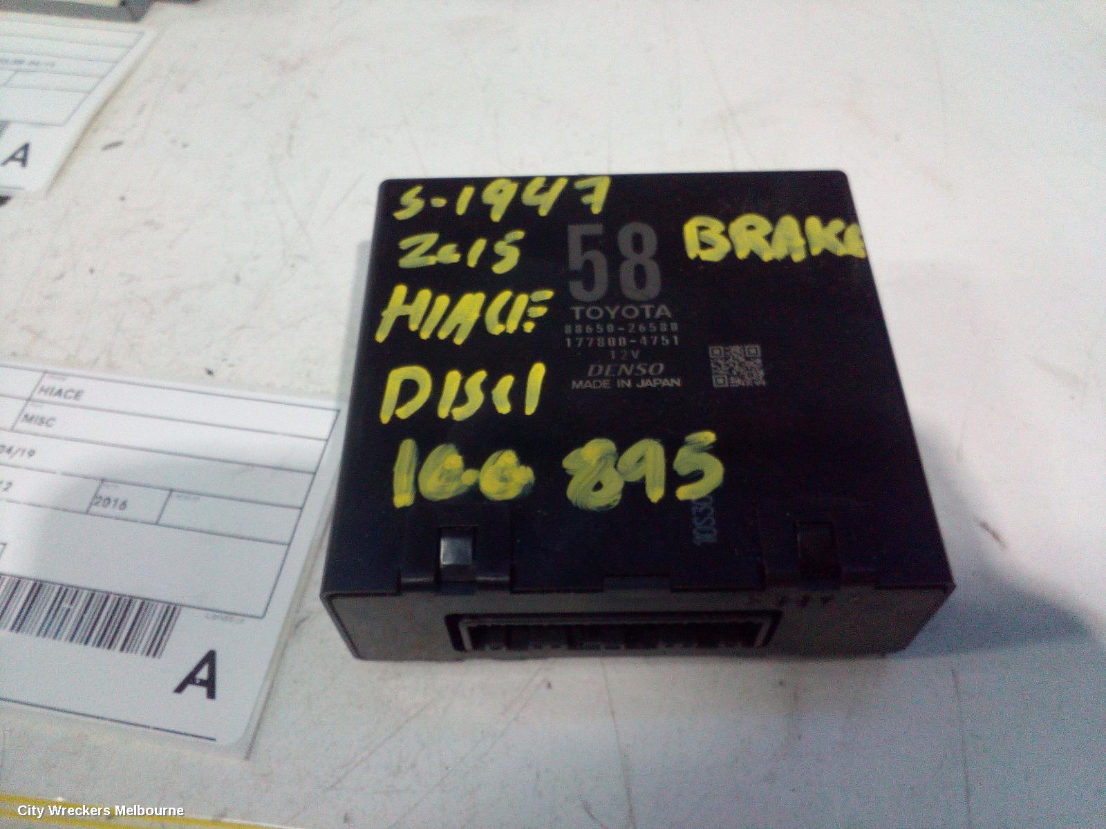 TOYOTA HIACE, TRH/KDH 03/2005 - 04/2019, AC CONTROL MODULE NO 58      177800-4751 : 100895 - Image 3