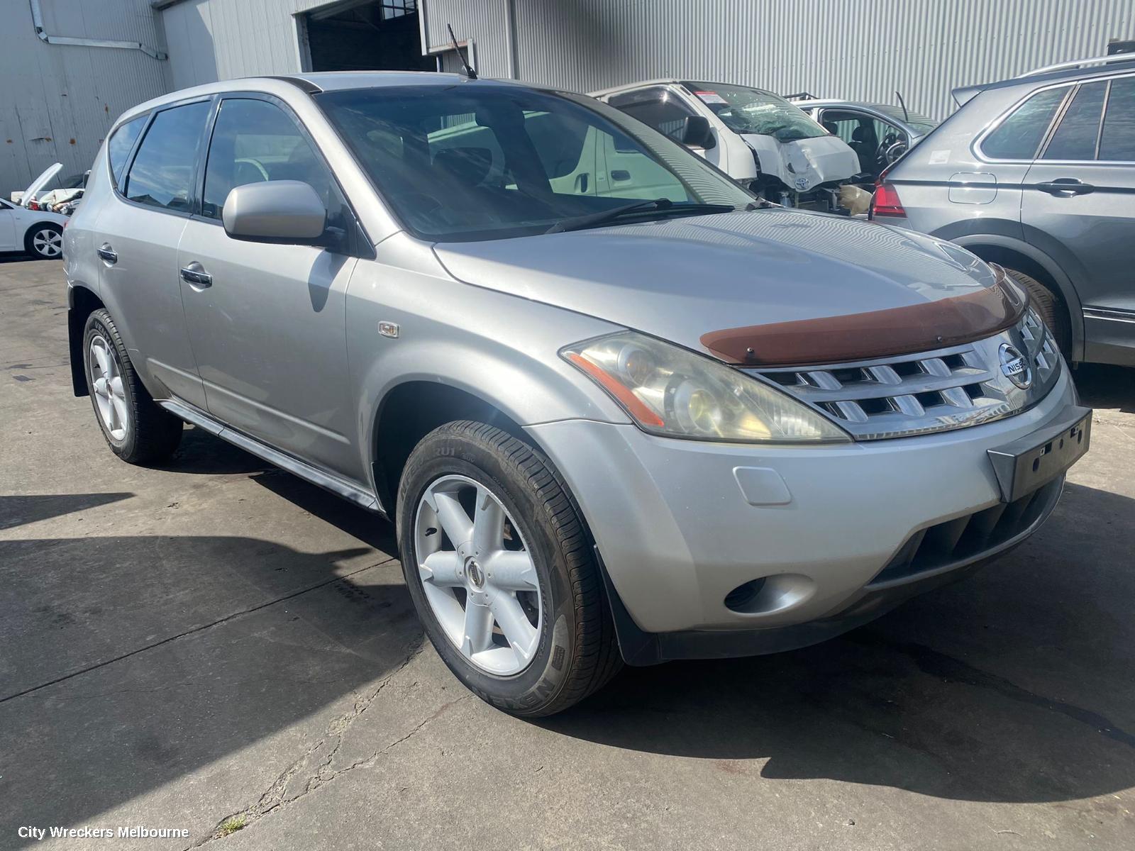NISSAN MURANO STABILISER BAR, Z50 05/2002 - 12/2008 - Image 2