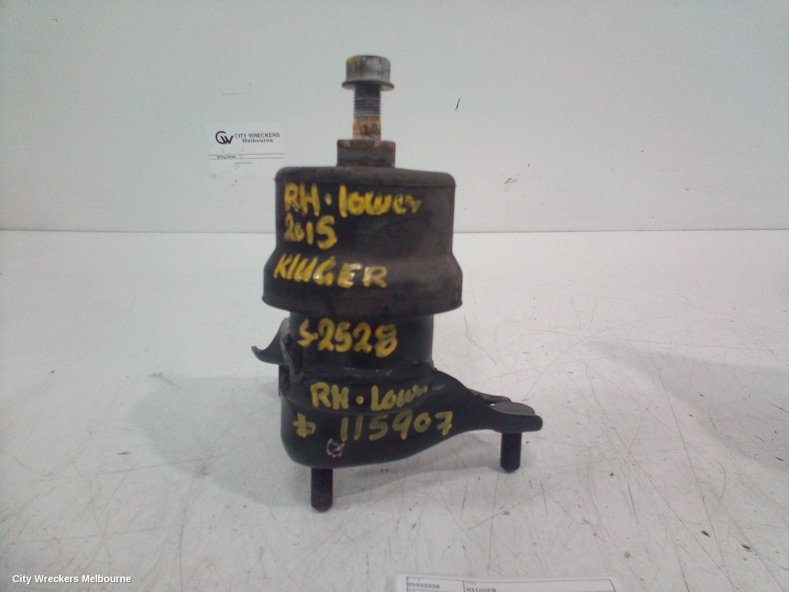 TOYOTA KLUGER MOUNT, XU50 SERIES, 03/2014 - 02/2021 - Image 2