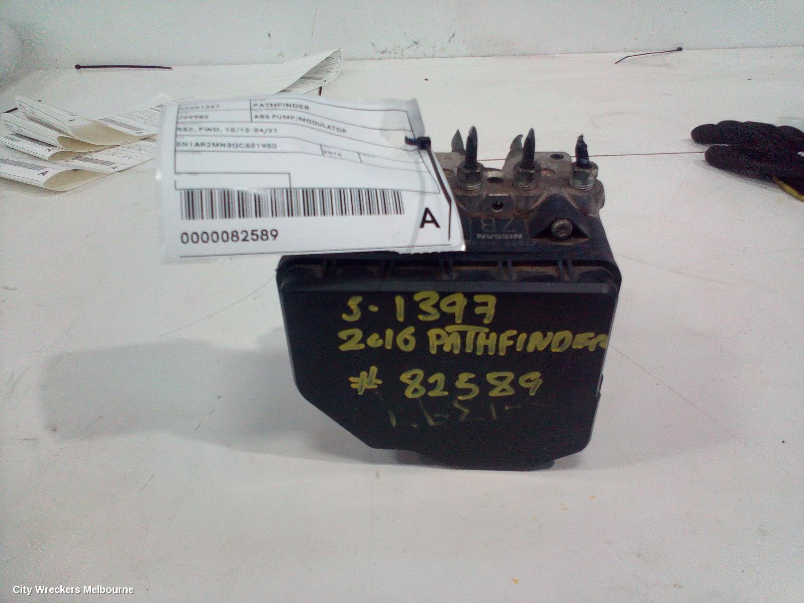 NISSAN PATHFINDER ABS PUMP/MODULATOR, R52, FWD, 06/2013 - 04/2021 - Image 1