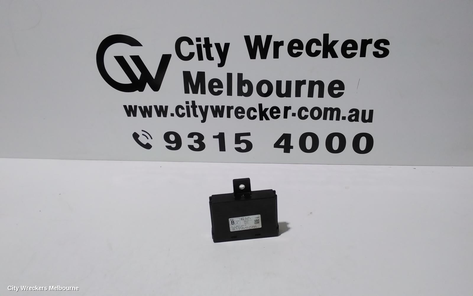 MAZDA 3, BP, 03/2019 ONWARDS, B0J8 675L0 D   RHF DOOR CONTROL MOUDLE: 96900 - Image 1