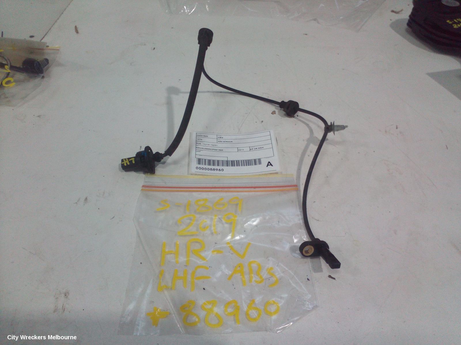 HONDA HRV ABS SENSOR, RU5, LH FRONT, 12/2014 - 10/2021 - Image 2