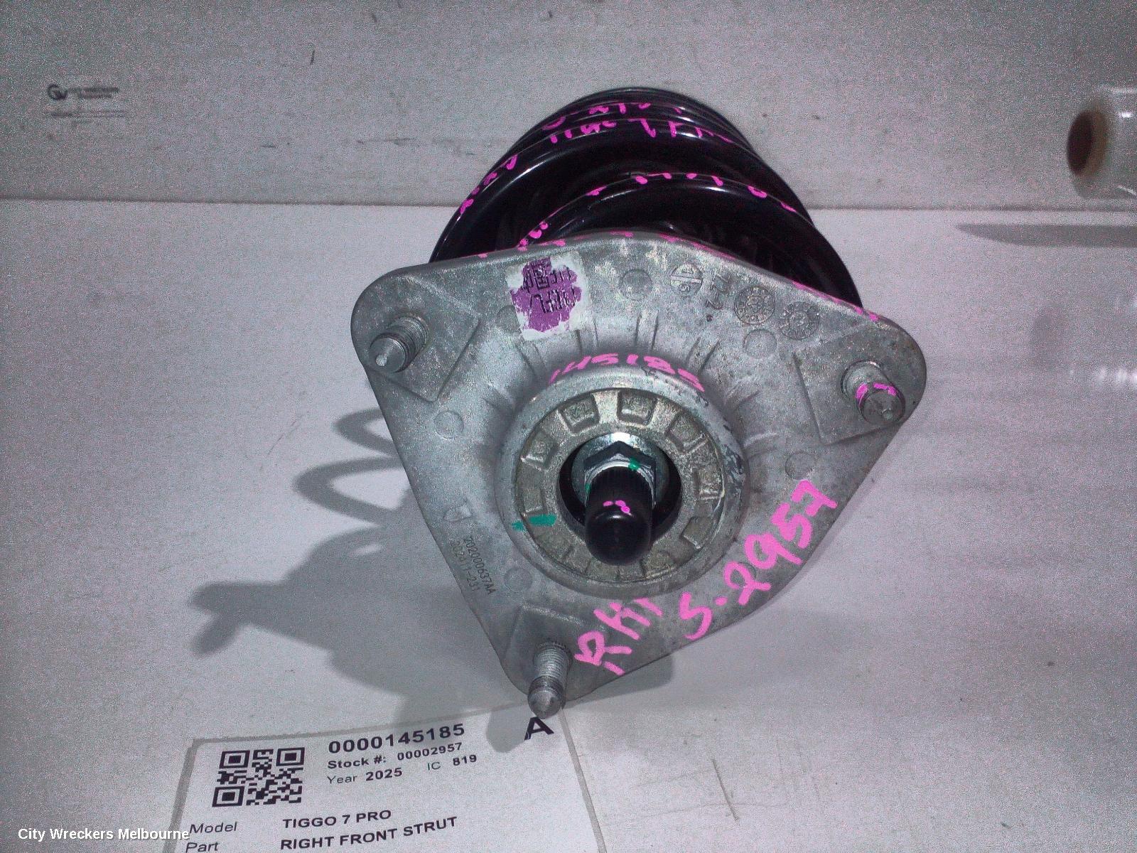 CHERY TIGGO 7 PRO RIGHT FRONT STRUT, T32, 05/2023 ONWARDS - Image 1