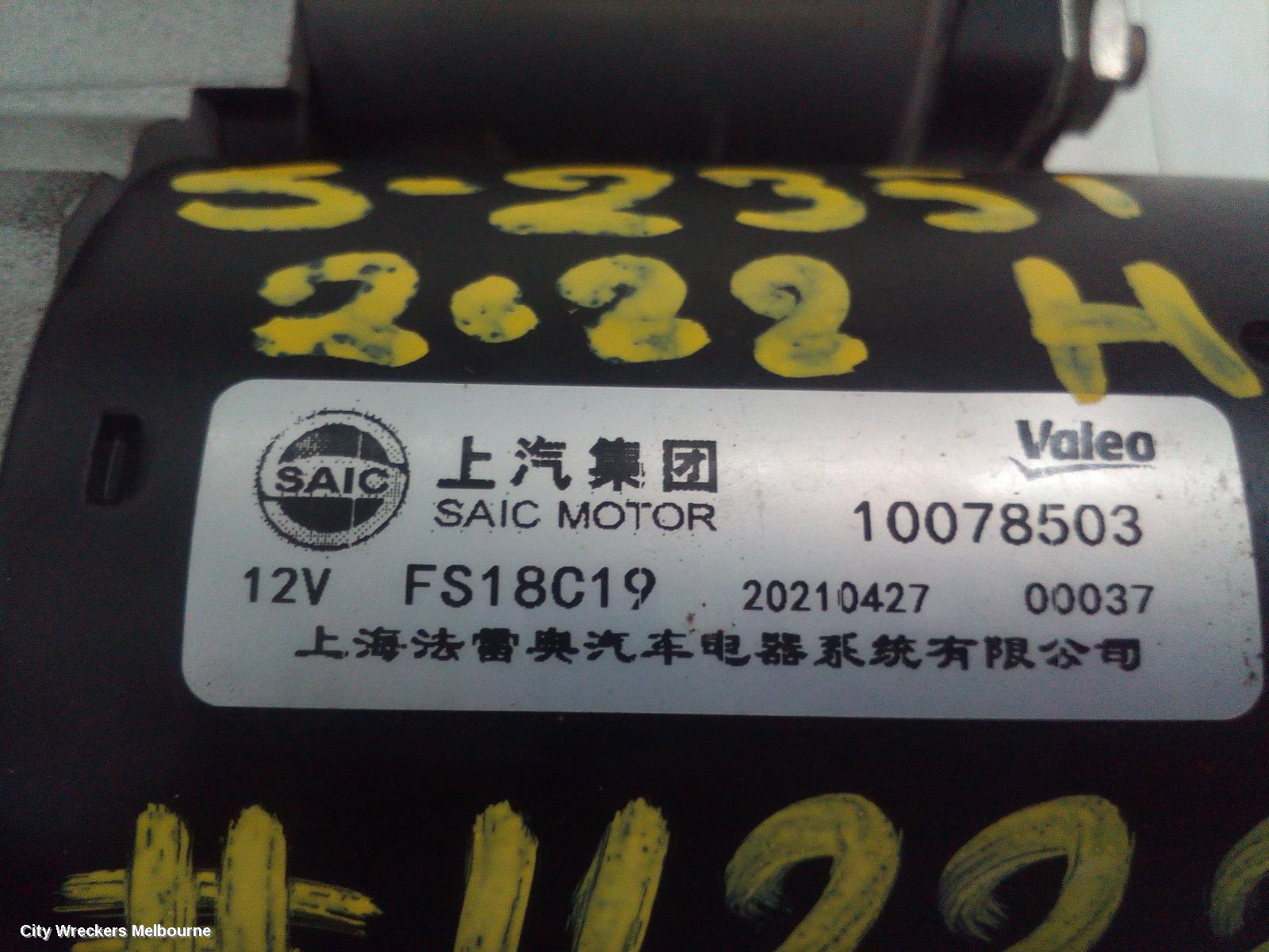 MG HS STARTER, PETROL, 1.5, SAS23, 09/2019 ONWARDS - Image 3