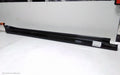 TOYOTA AURION SIDE STEP/SKIRT, GSV40R, RH SIDE, 10/2006 - 03/2012 - Image 1