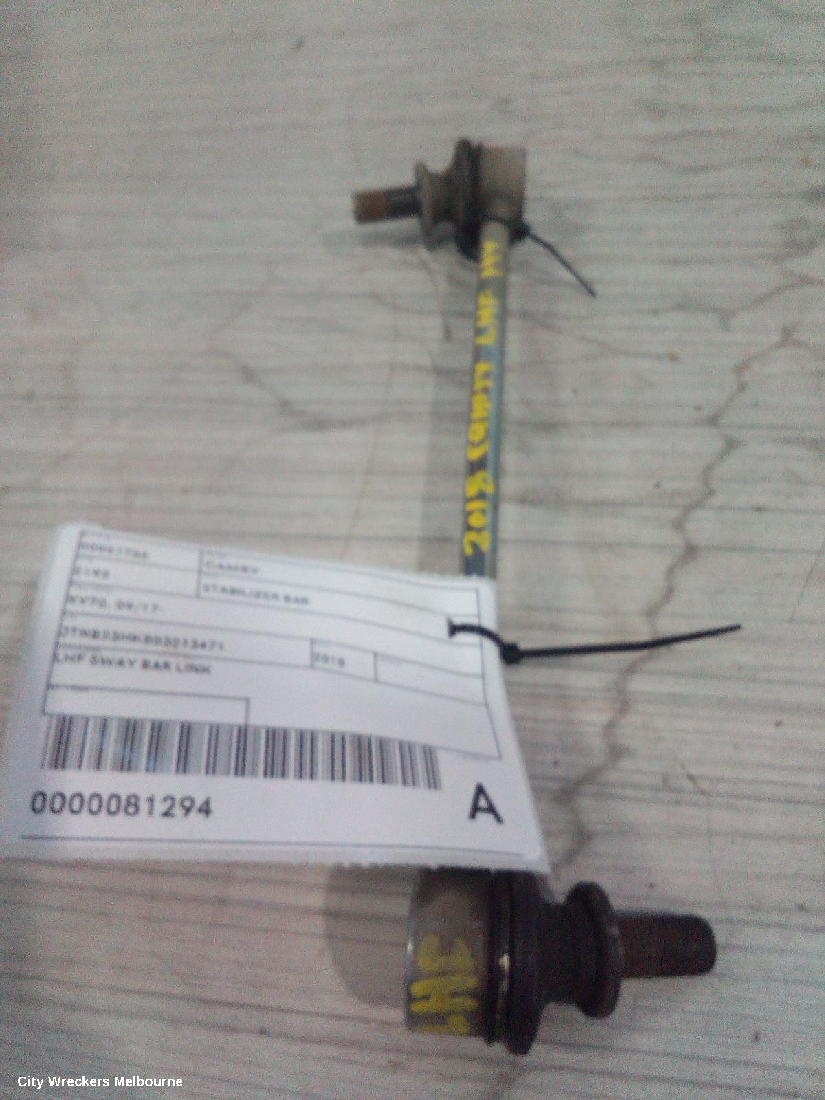 TOYOTA CAMRY STABILISER BAR, XV70, 09/2017 - 05/2024 - Image 1