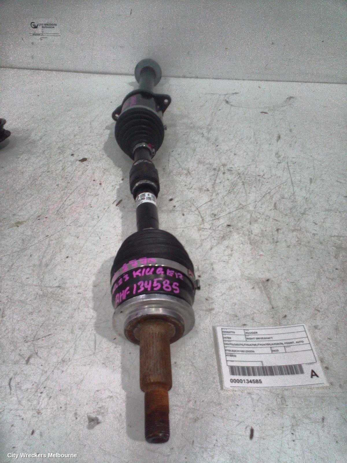 TOYOTA KLUGER RIGHT DRIVESHAFT, GSU70/GSU75/TXUA70R/TXUA75R/AXUH78, FRONT, AUTO T/M, PETROL, 03/2021 ONWARDS - Image 1
