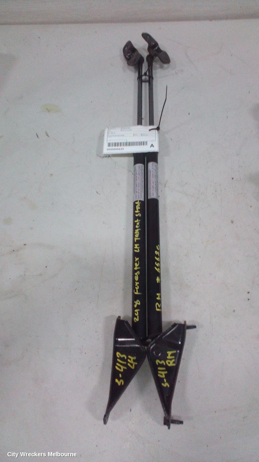 SUBARU FORESTER HATCH STRUT, TAILGATE STRUT (PAIR), SJ, NON POWER TAILGATE TYPE, 12/2012 - 08/2018 - Image 2