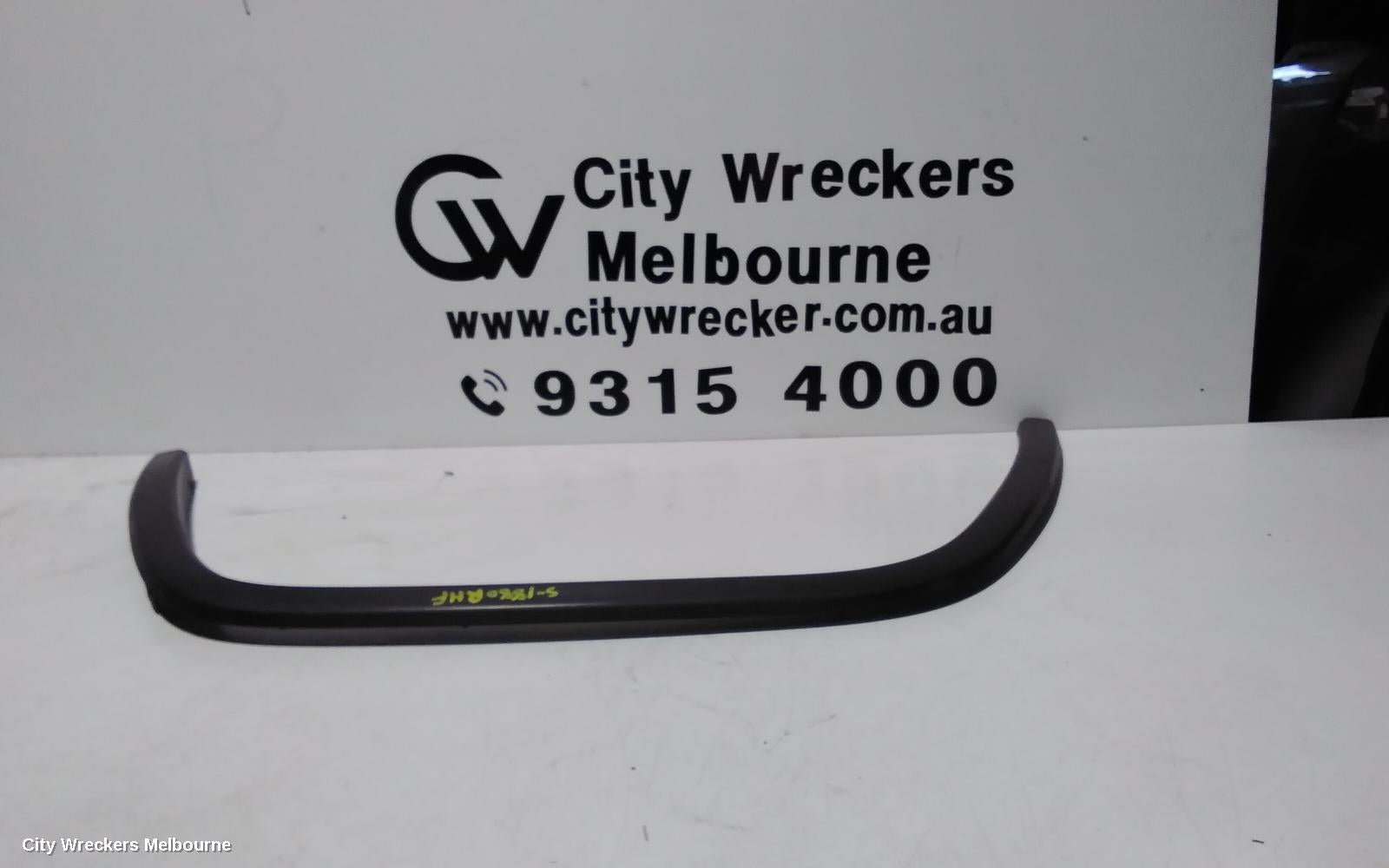 JEEP GRANDCHEROKEE WHEEL ARCH FLARE, WK, RH FRONT, 09/2016 ONWARDS - Image 1
