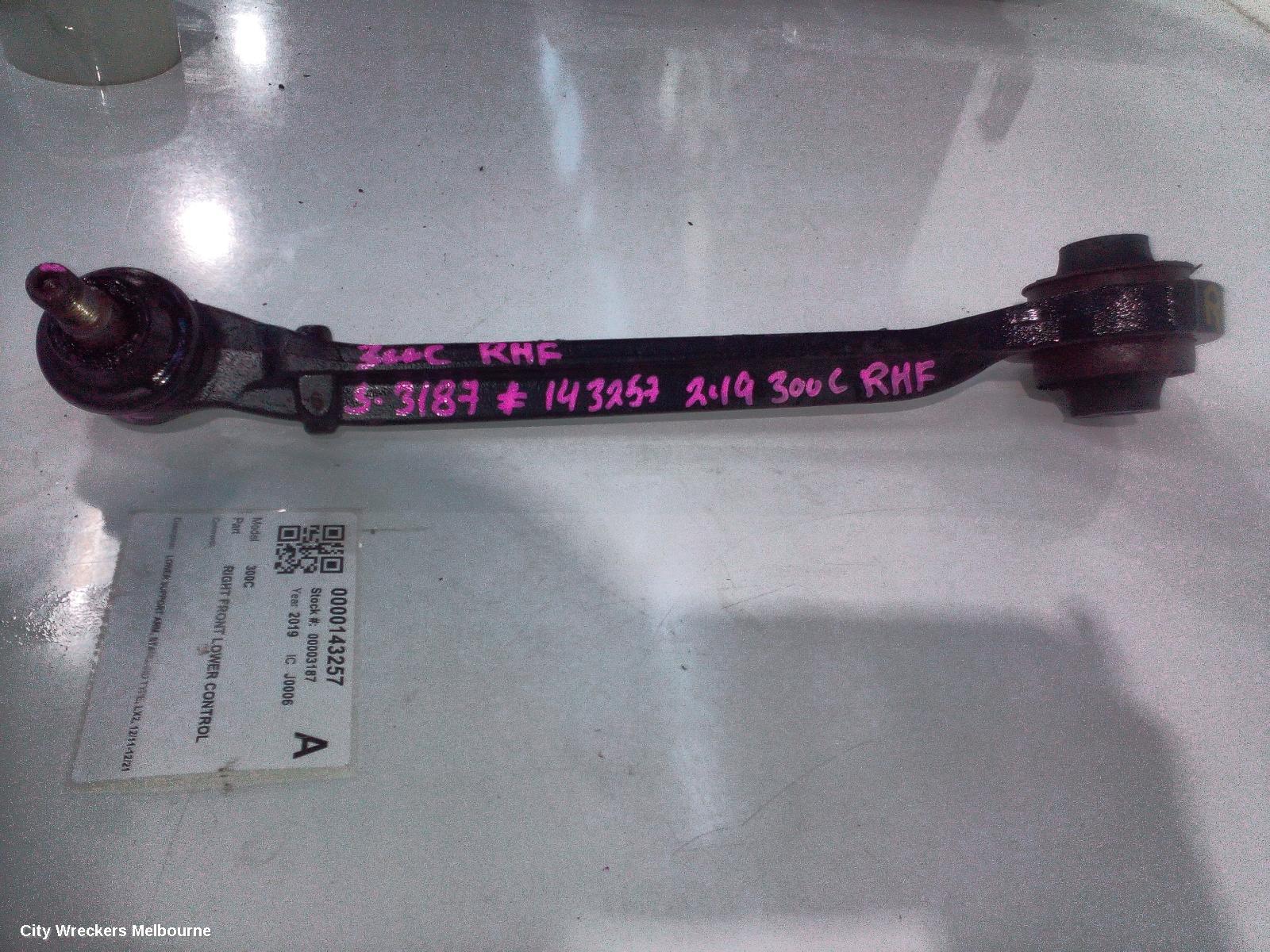 CHRYSLER 300C RIGHT FRONT LOWER CONTROL ARM, LOWER SUPPORT ARM, STANDARD TYPE, LX2, 12/2011 - 12/2021 - Image 2