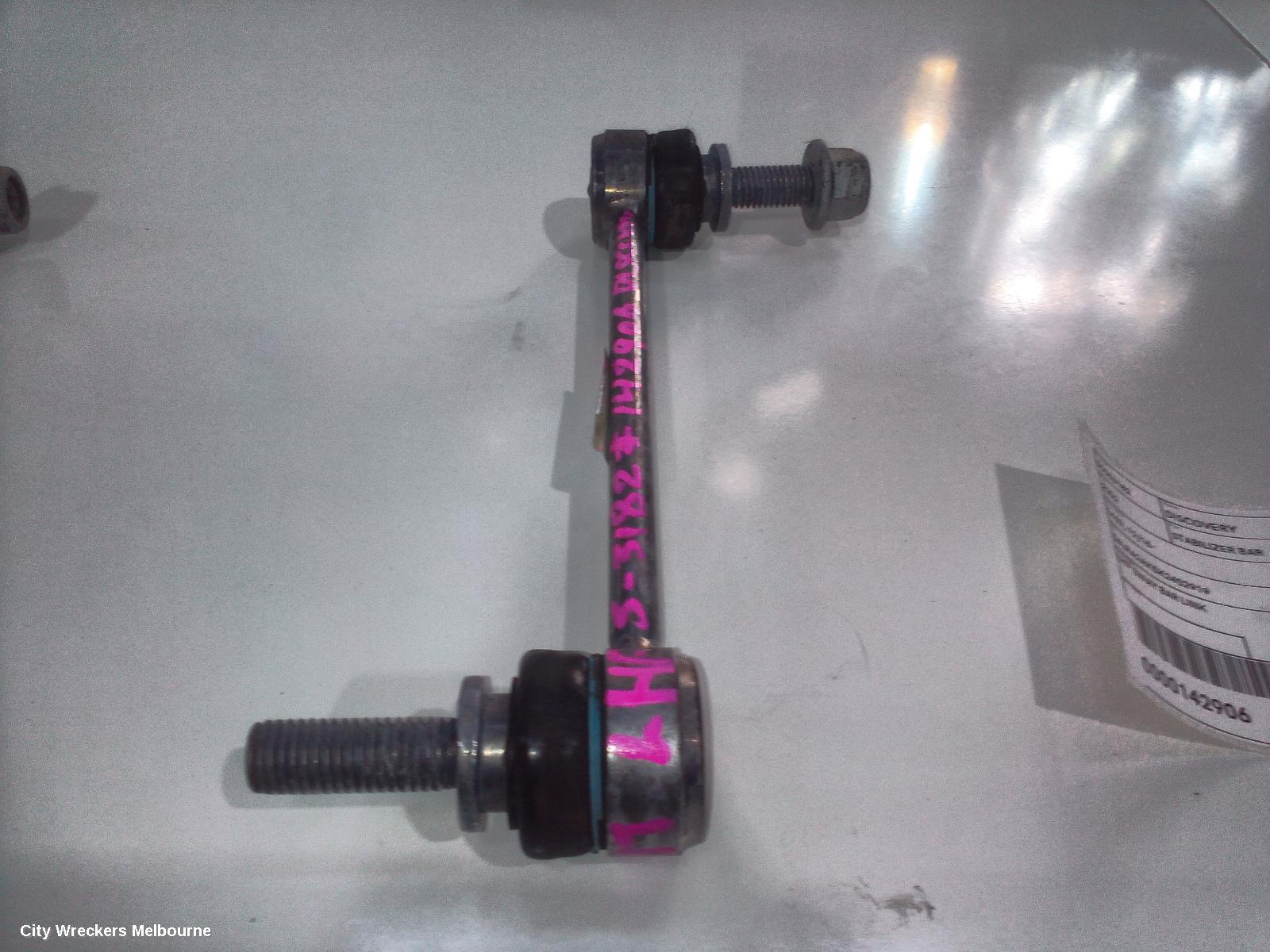 LAND ROVER DISCOVERY STABILISER BAR, L462, 12/2016 ONWARDS - Image 2
