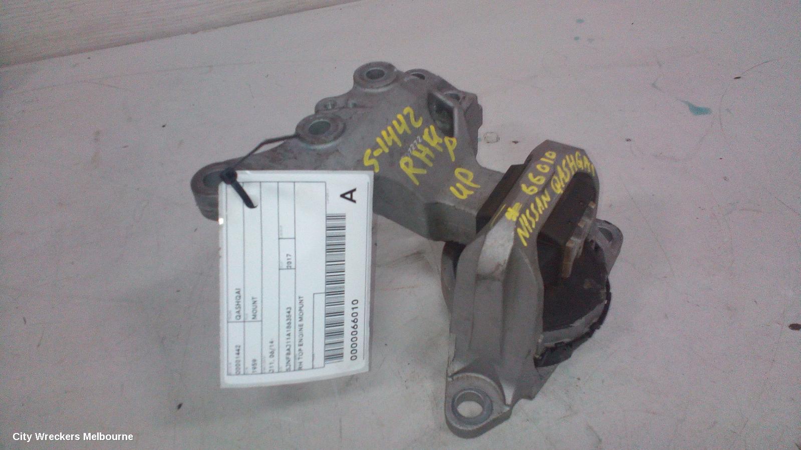 NISSAN QASHQAI MOUNT, J11, 12/2013 - 07/2021 - Image 3