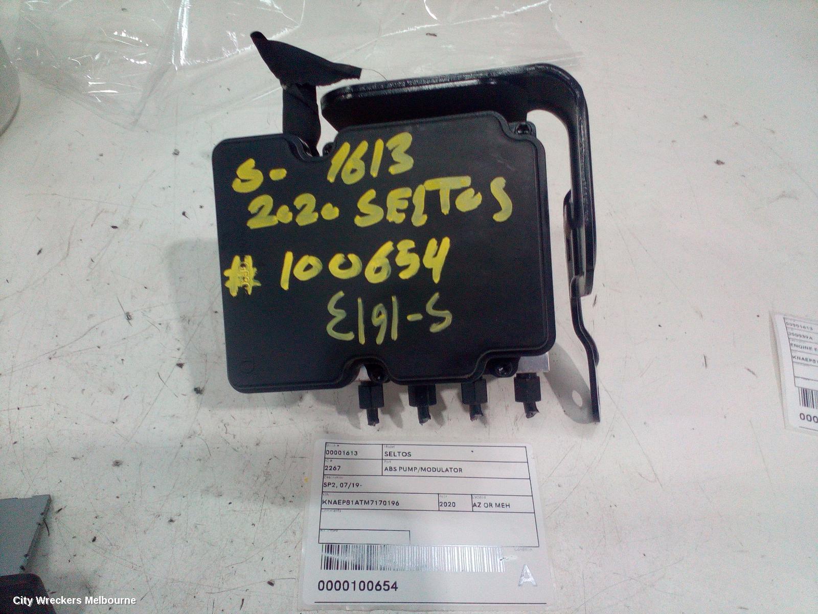 KIA SELTOS ABS PUMP/MODULATOR, SP2, P/N 58900Q5600, 07/2019 ONWARDS - Image 1