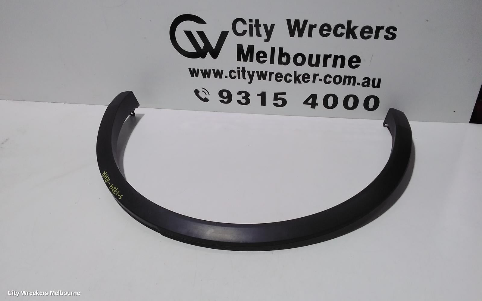 VOLKSWAGEN TIGUAN WHEEL ARCH FLARE, RH REAR, 5NA, 06/2016 ONWARDS - Image 3