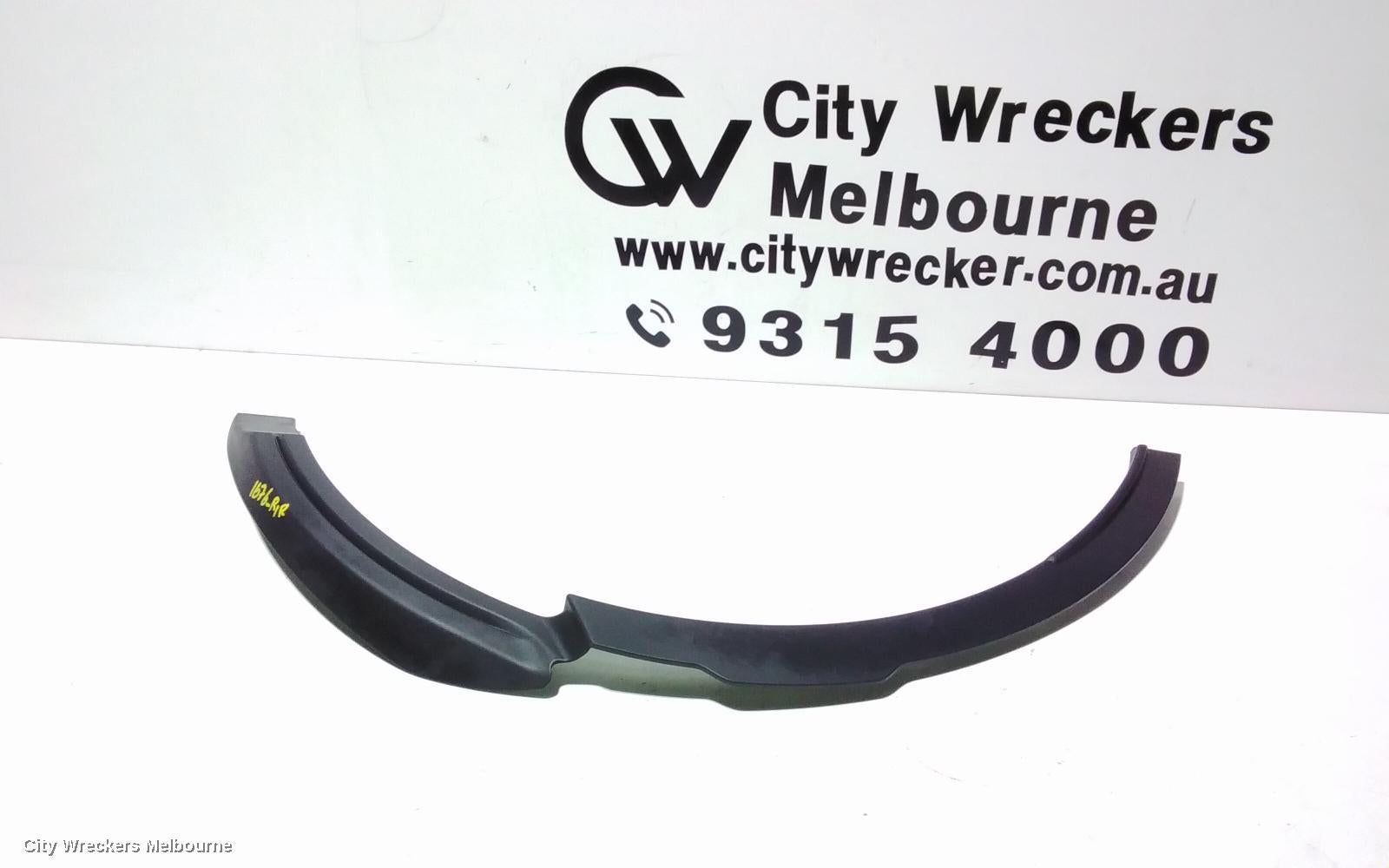 LAND ROVER RANGEROVER EVOQUE WHEEL ARCH FLARE, RH REAR, L538, 11/2011 - 01/2019 - Image 1