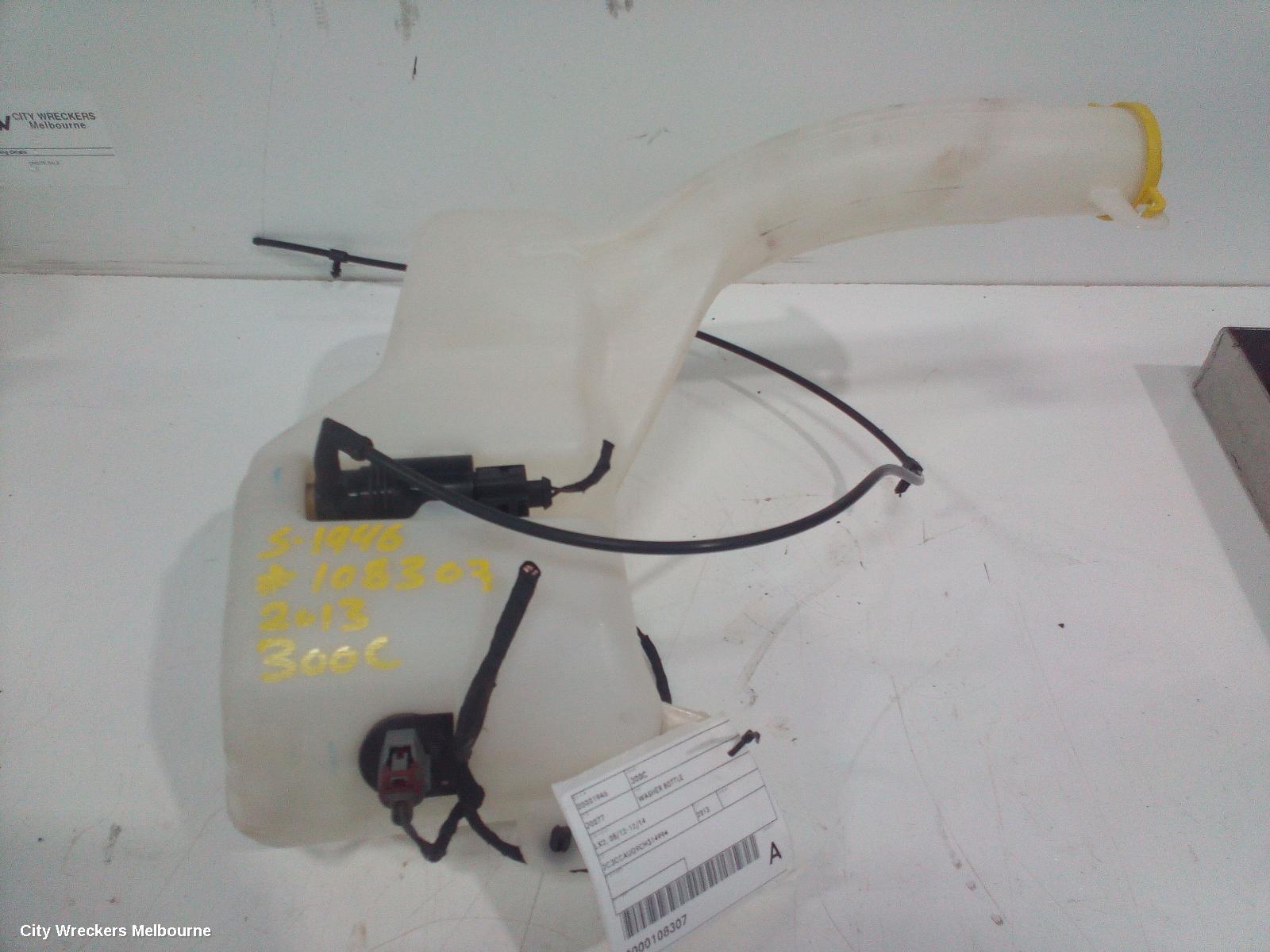 CHRYSLER 300C WASHER BOTTLE, LX2, 05/2012 - 12/2014 - Image 2