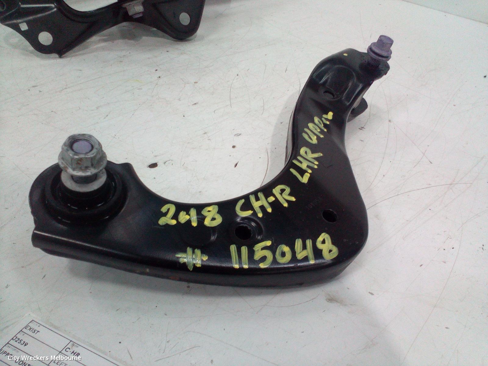 TOYOTA C-HR LEFT REAR TRAILING ARM, UPPER CONTROL ARM, GEN 1, 12/2016 ONWARDS - Image 3