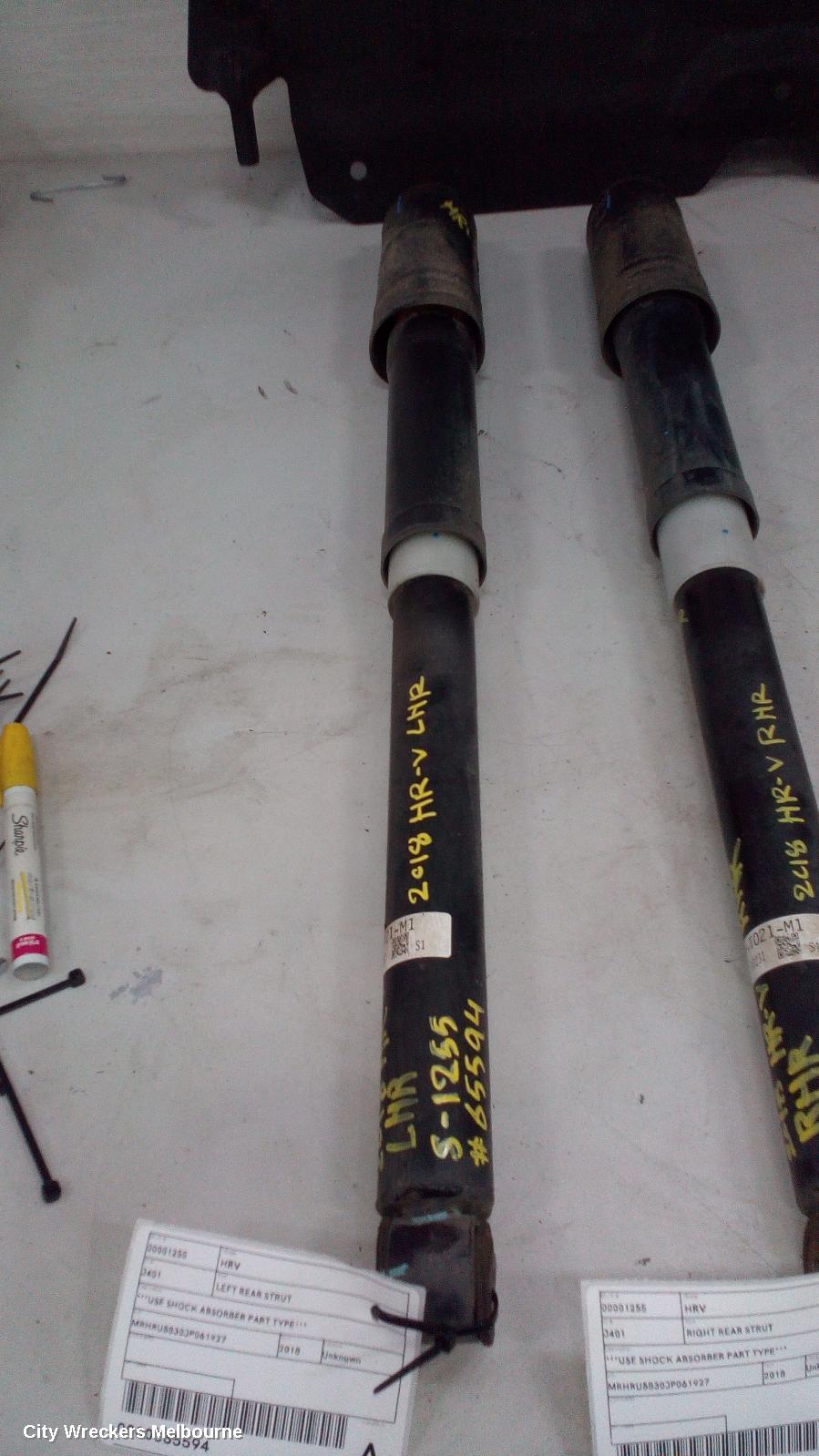 HONDA HRV LEFT REAR STRUT, ***USE SHOCK ABSORBER PART TYPE*** - Image 3