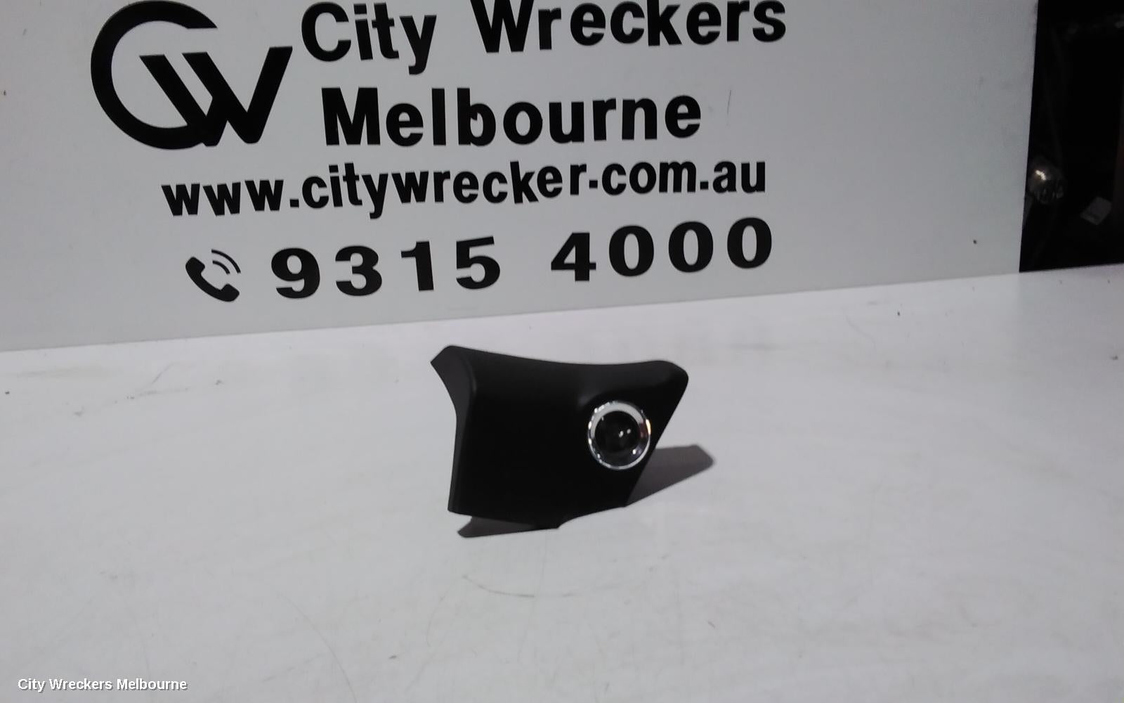 HONDA HRV, RU, 12/2014 - 10/2021, START STOP BUTTON: 100148 - Image 1