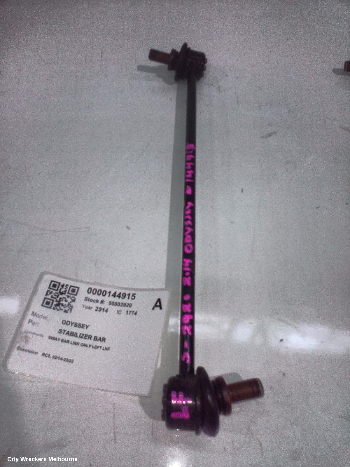 HONDA ODYSSEY STABILISER BAR, RC1, 02/2014 - 03/2022 - Image 1