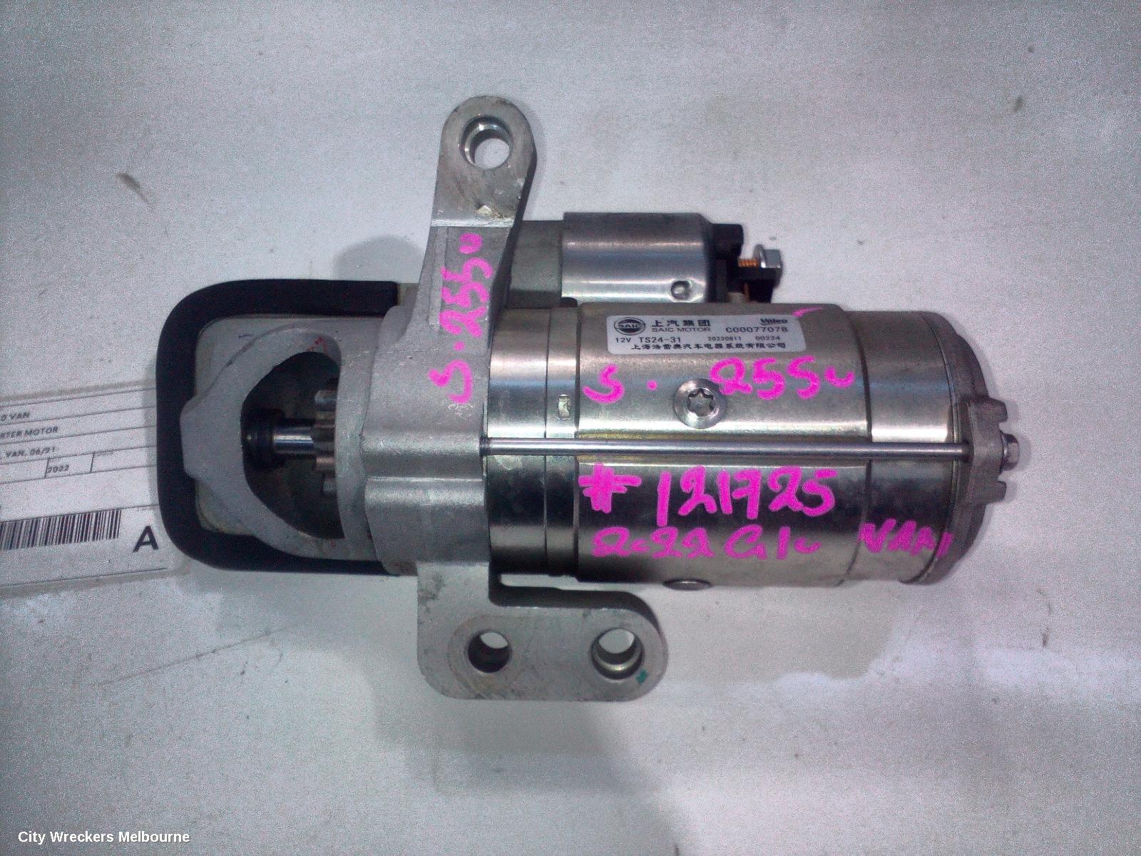 LDV G10 STARTER, DIESEL, 2.0, D20, SV7C, VAN, 06/2021 ONWARDS - Image 2