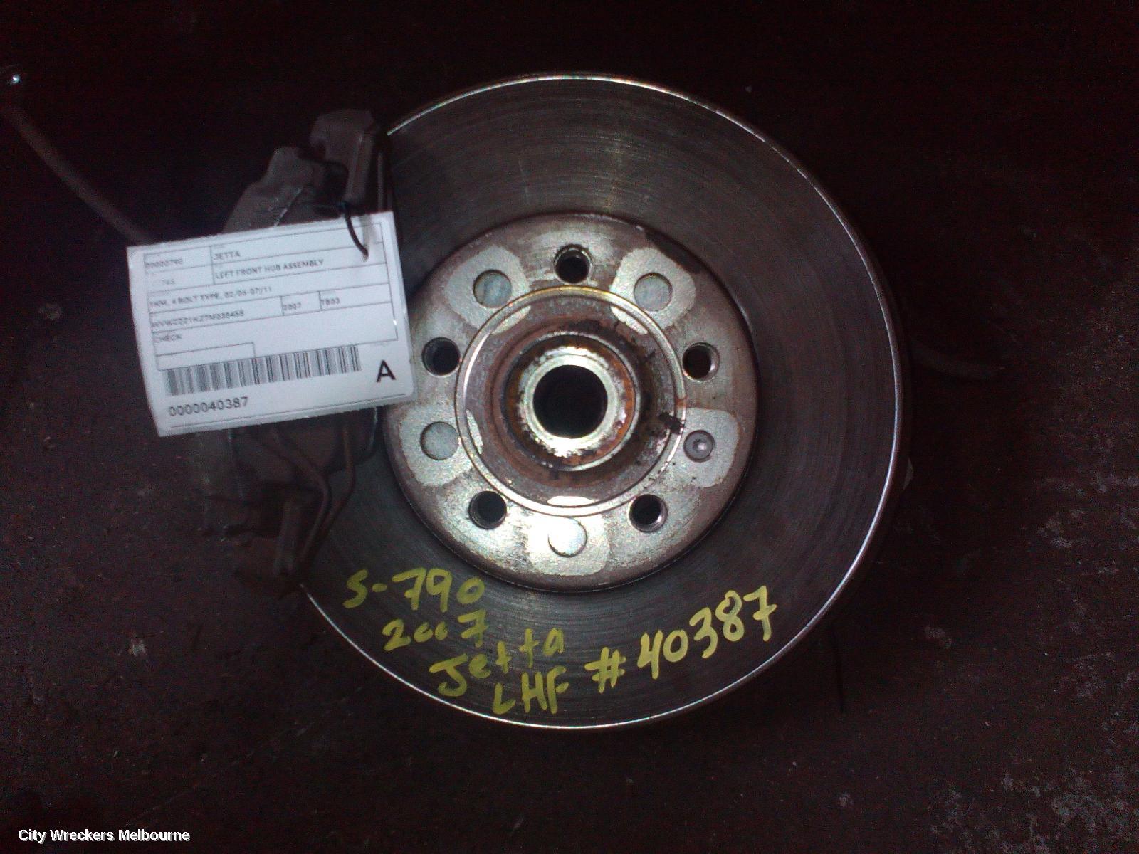 VOLKSWAGEN JETTA LEFT FRONT HUB ASSEMBLY, 1KM, 4 BOLT TYPE, 02/2006 - 07/2011 - Image 3