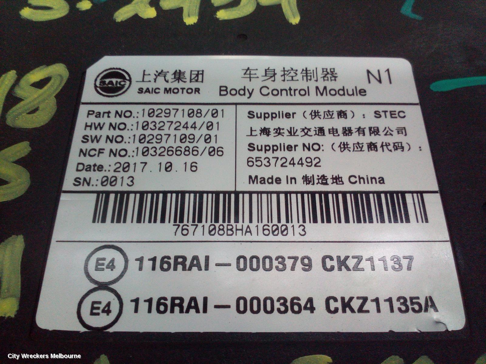 MG ZS ECU, ENGINE ECU, 1.0, PETROL, TURBO, ECU ONLY, AZS1, 09/2017 ONWARDS - Image 3