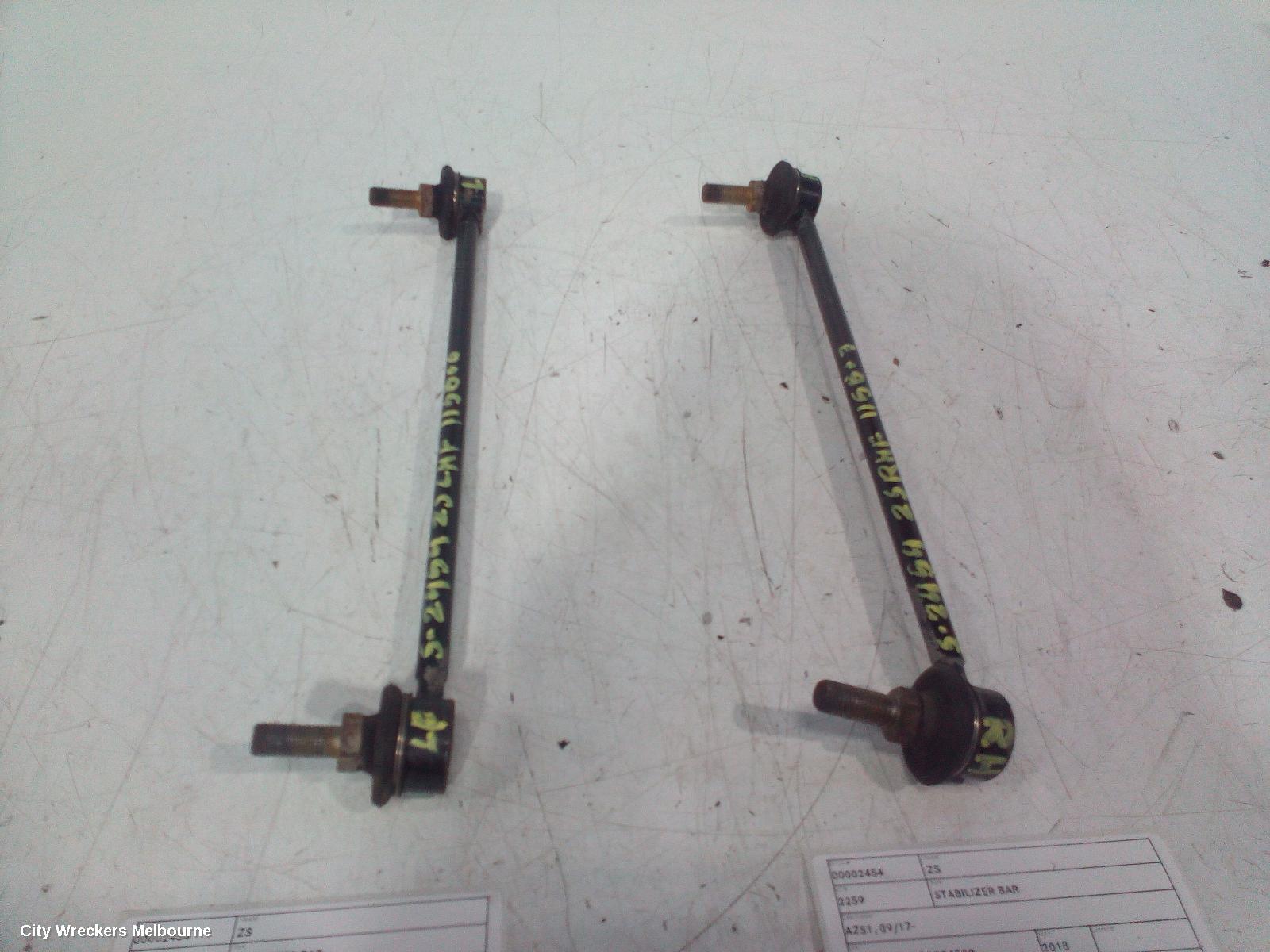 MG ZS STABILISER BAR, AZS1, 09/2017 - 06/2025 - Image 3