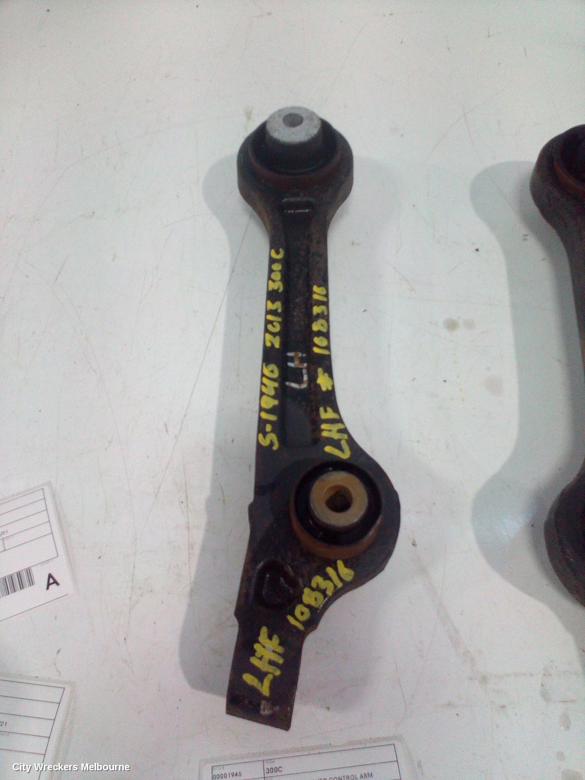 CHRYSLER 300C LEFT FRONT LOWER CONTROL ARM, LOWER SUPPORT ARM, STANDARD TYPE, LX2, 05/2012 - 12/2021 - Image 2