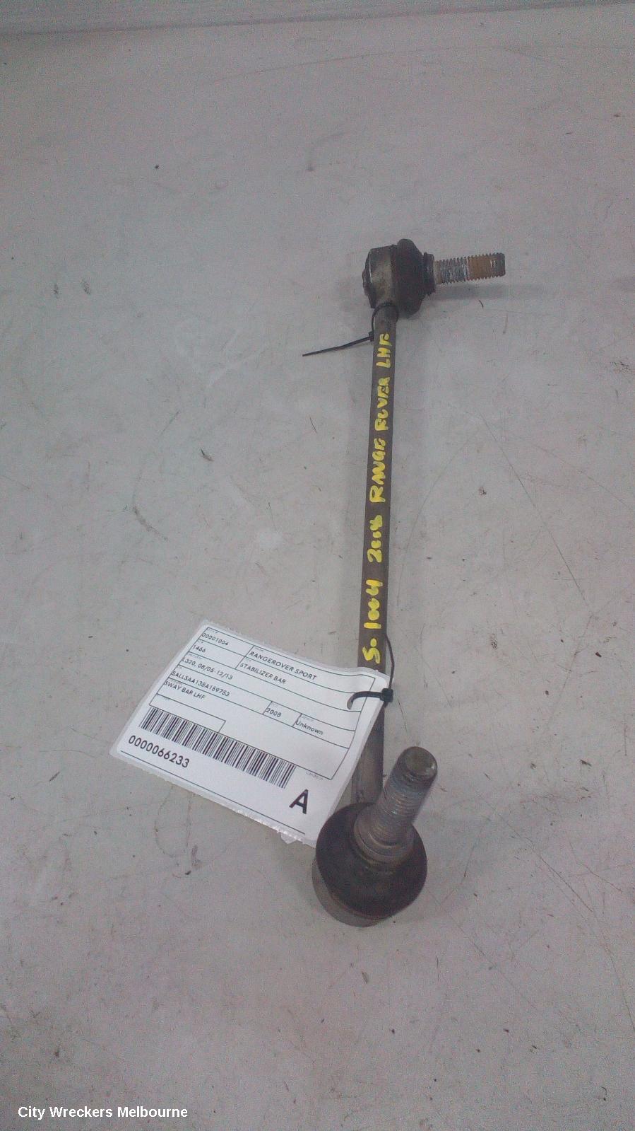 LAND ROVER RANGEROVER SPORT STABILISER BAR, L320, 08/2005 - 12/2013 - Image 1
