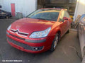 CITROEN C4 A/C CONDENSER, 9HX/9HY/9HZ/5FW/5FT/RFJ/RFK ENGINE, 03/2005 - 09/2011 - Image 1