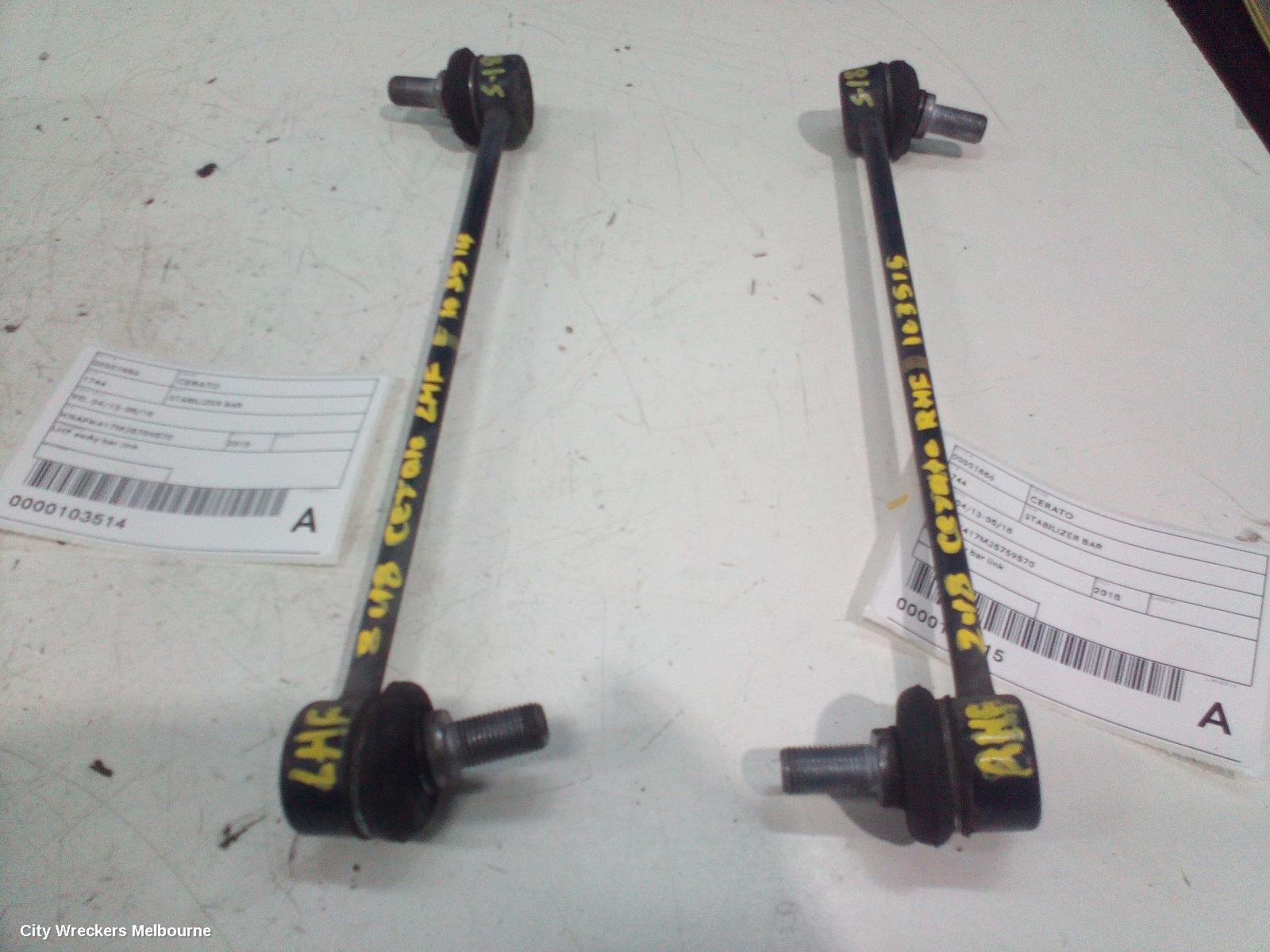 KIA CERATO STABILISER BAR, YD, 04/2013 - 05/2018 - Image 3