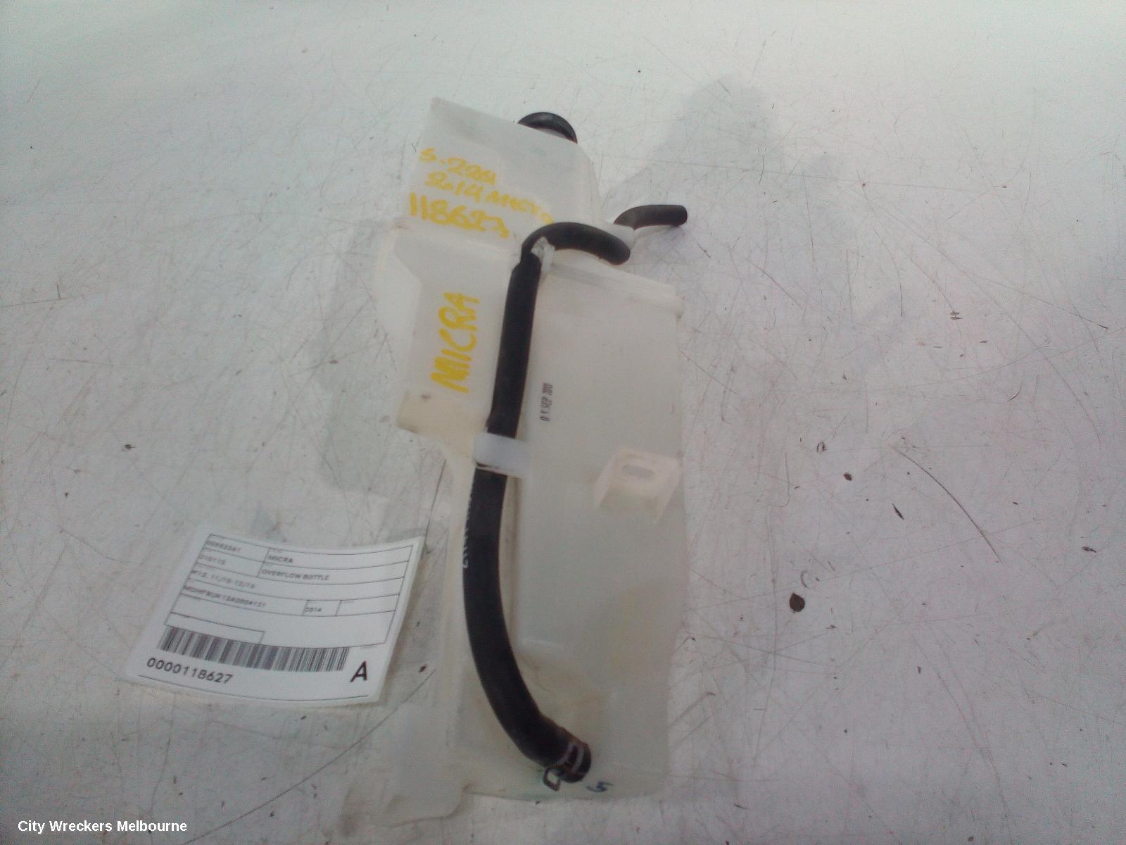 NISSAN MICRA OVERFLOW BOTTLE, K13, 11/2010 - 12/2016 - Image 2