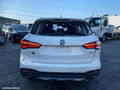 MG HS REAR BUMPER, SAS23, BUMPER BAR LOWER MOULDING, 09/2019 ONWARDS - Image 1