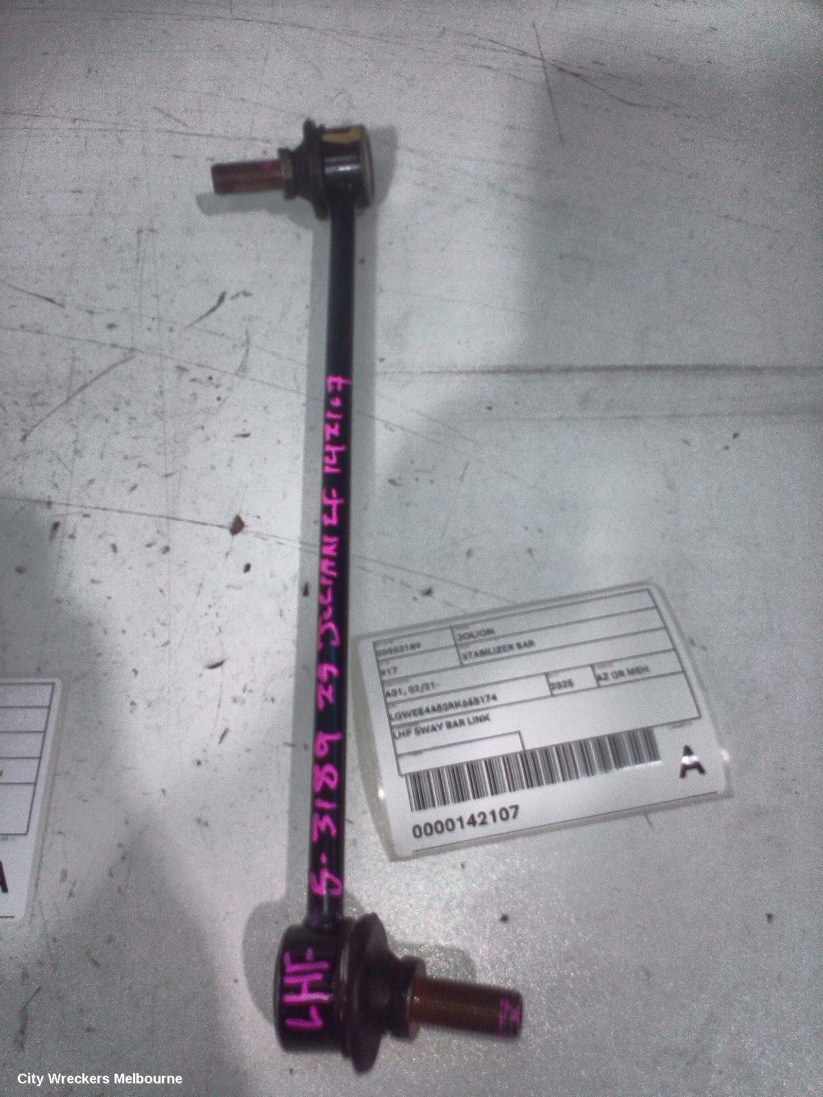 HAVAL JOLION STABILISER BAR, A01, 02/2021 ONWARDS - Image 1