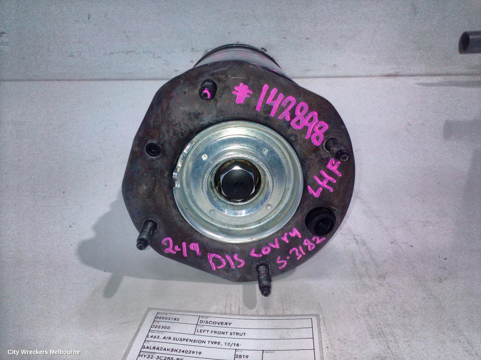 LAND ROVER DISCOVERY LEFT FRONT STRUT, L462, AIR SUSPENSION TYPE, 12/2016 ONWARDS - Image 1