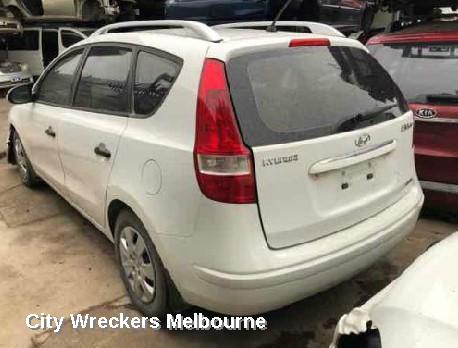 HYUNDAI I30 R/BAR BRACKET/REINFO, MAIN REINFORCEMENT, FD, WAGON, 02/2009 - 04/2012 - Image 2