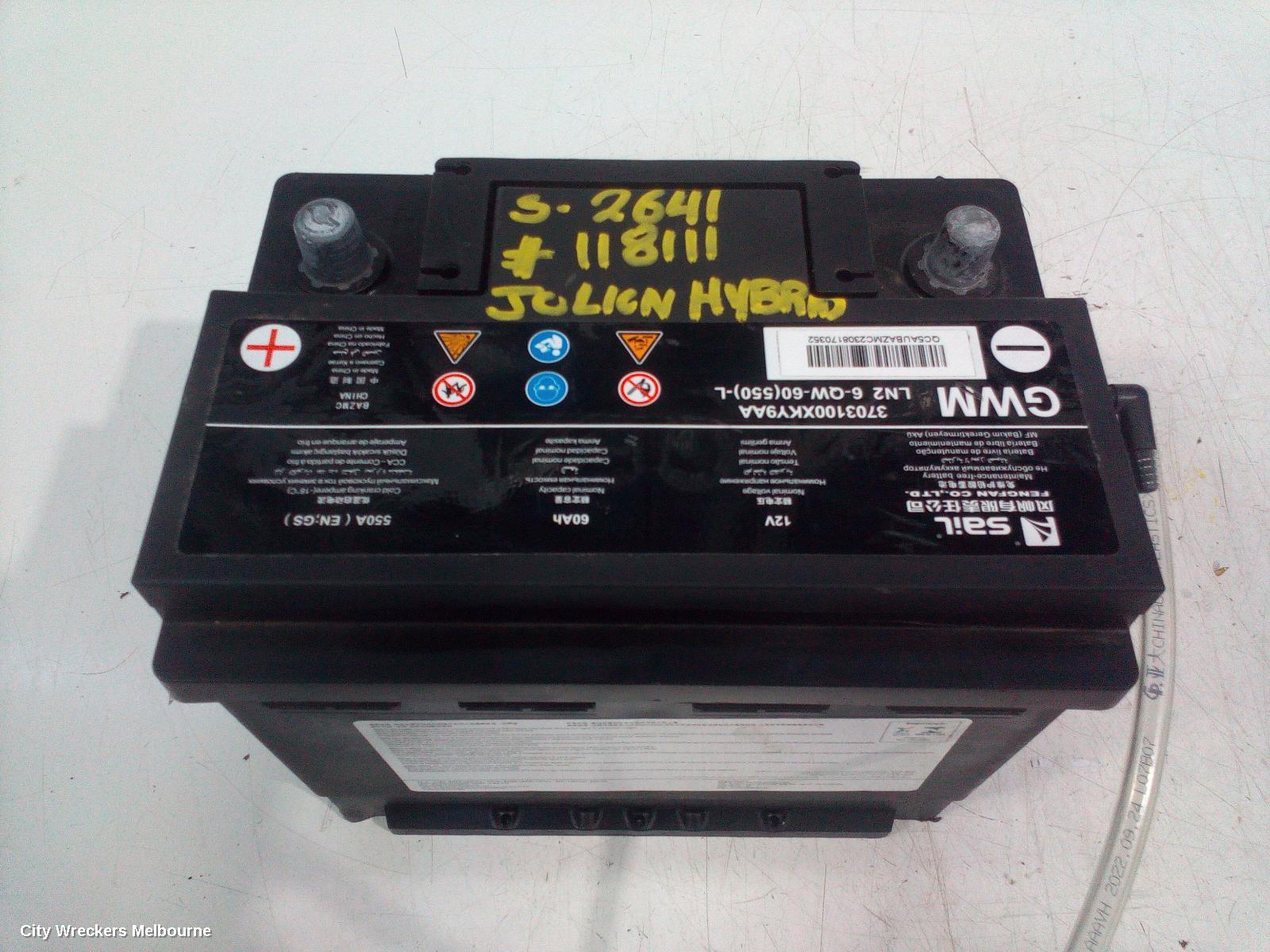 HAVAL JOLION BATTERY, A01, 02/2021 ONWARDS - Image 2