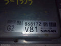 NISSAN PATHFINDER ECU, ENGINE ECU, 3.5, ECU ONLY, R52, 10/2013 - 04/2021 - Image 1