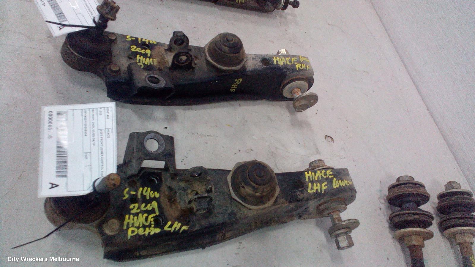 TOYOTA HIACE LEFT FRONT LOWER CONTROL ARM, TRH/KDH, 2WD, 03/2005 - 04/2019 - Image 2