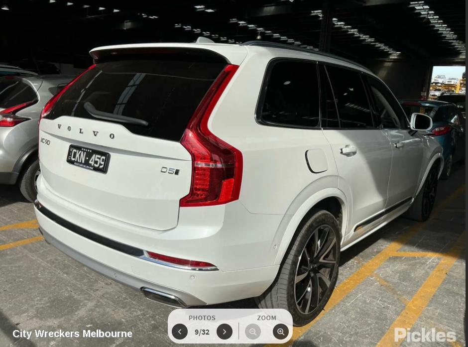 VOLVO XC90 ROOF RAIL - Image 2