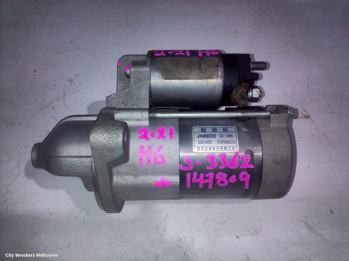 HAVAL H6 STARTER, B01/B03, PETROL, 2.0, TURBO, 4N20, 02/2021 ONWARDS - Image 1