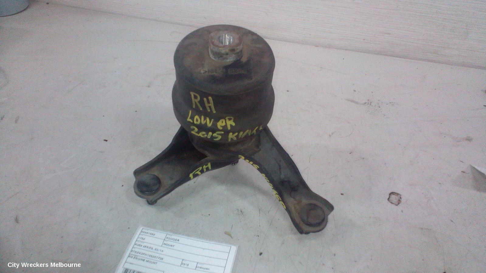 TOYOTA KLUGER MOUNT, XU50 SERIES, 03/2014 - 02/2021 - Image 1