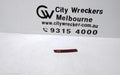 NISSAN QASHQAI RIGHT TAILLIGHT, J11, BUMPER REFLECTOR, 07/2017 - 07/2021 - Image 1